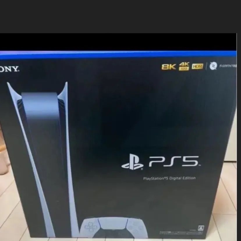 PS5 本体　プレイステーション5 デジタルエディション　新品未使用