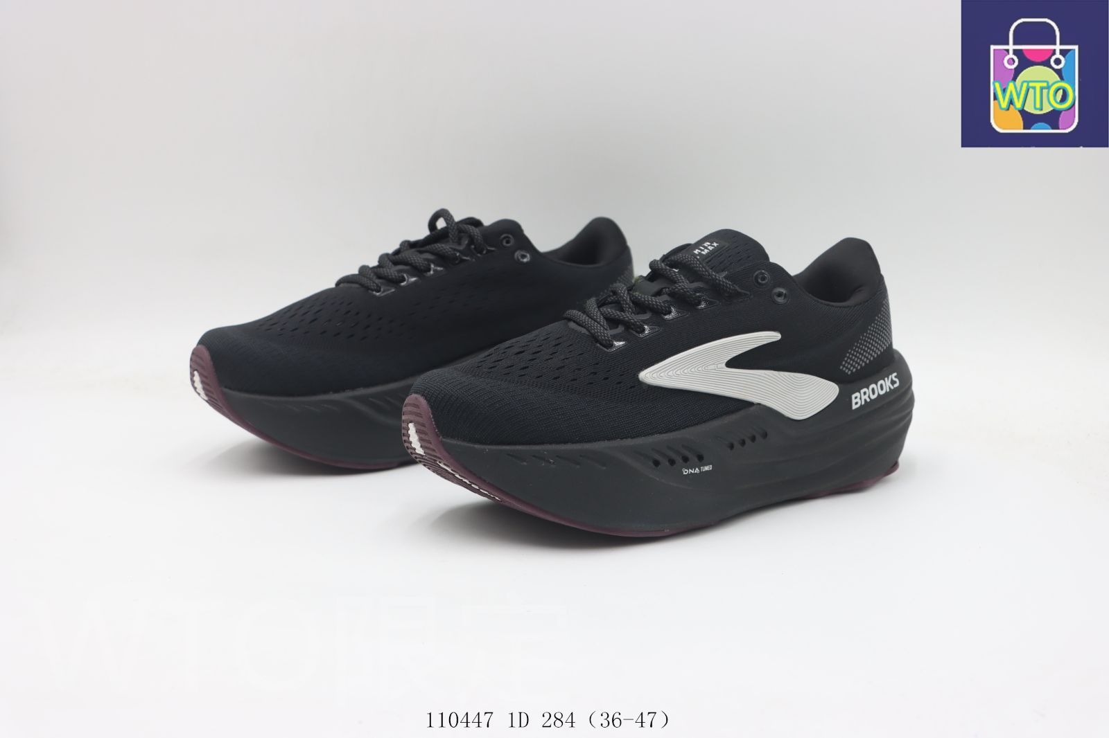 ブラックホワイト