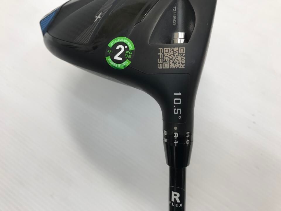 【新品未使用】DS ADAPT X ドライバー 10.5度 DS-ADAPT X Driver – COBRA Golf