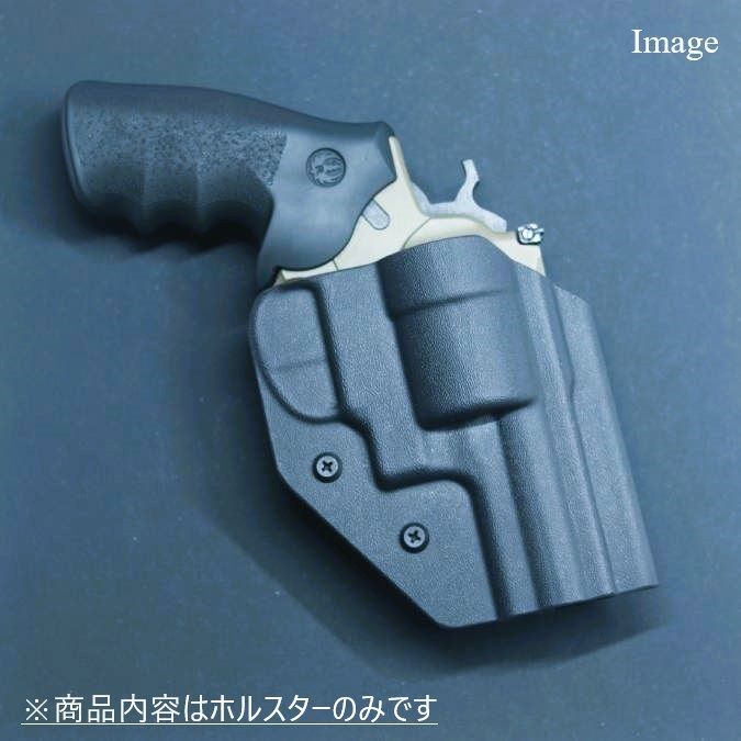 製造品 六七五 スーパーレッドホーク アラスカン 454カスール ホルスター ブラックカラー 右用