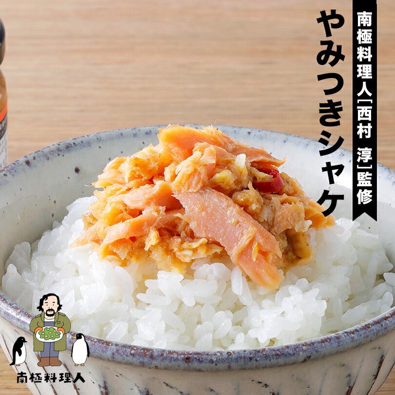 ミッフィー studio clip ガラスベース 第二弾】ガラスインセンス