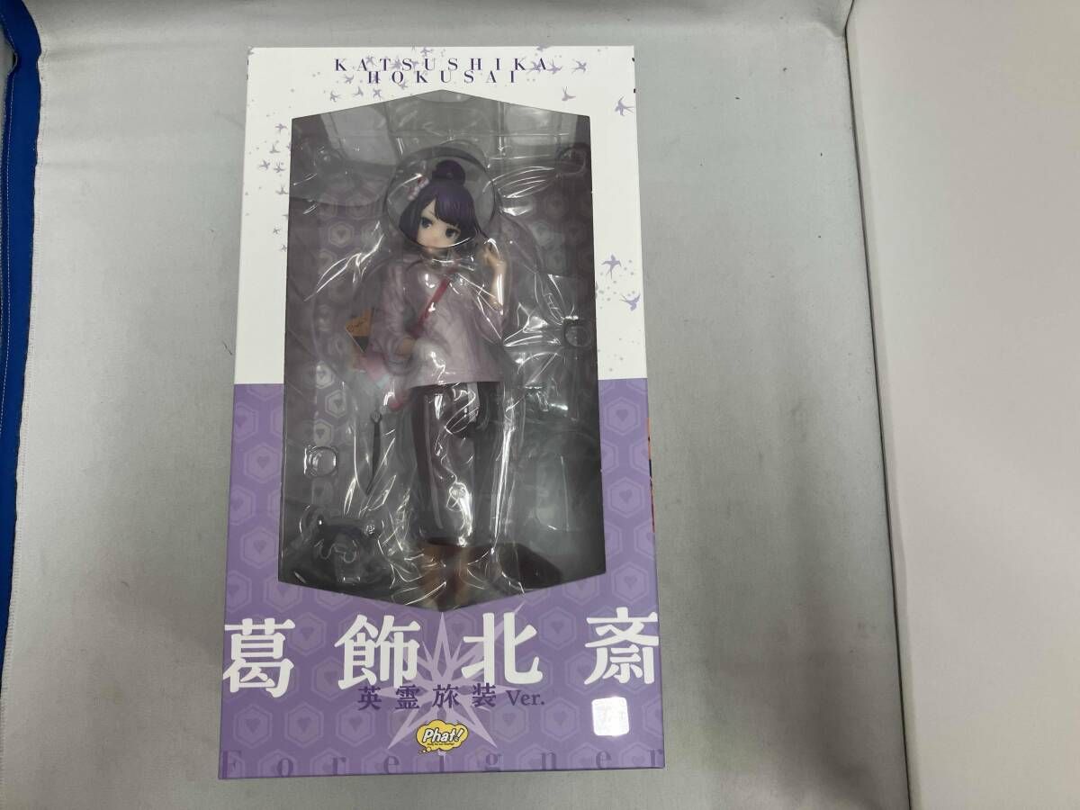 サ*ー様 大津高校 購入 サッカー スポンサー ウェア L