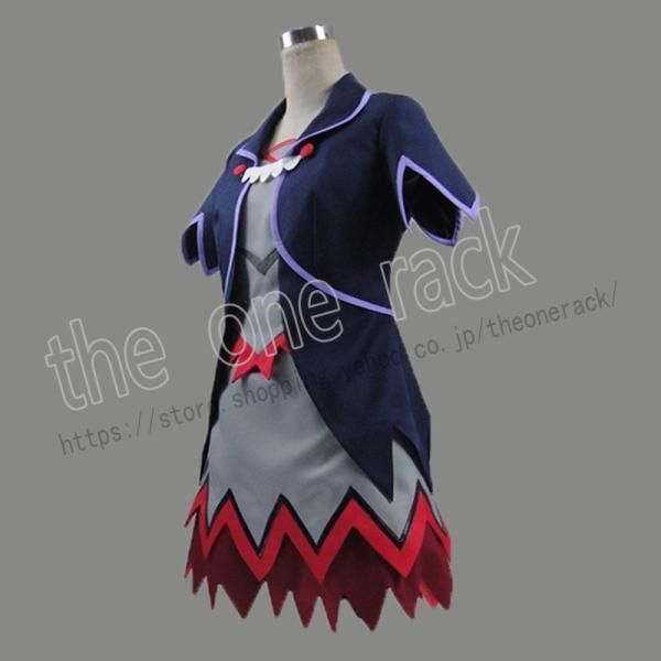 Reginam リジナ