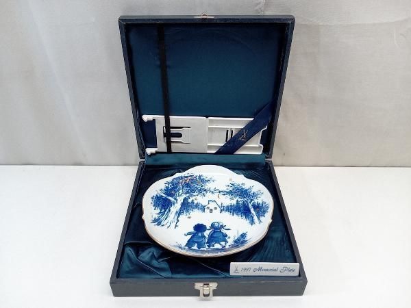 マイセン 直径31cm イヤープレート 1997年 「魔法の洞窟」 箱付き 食器