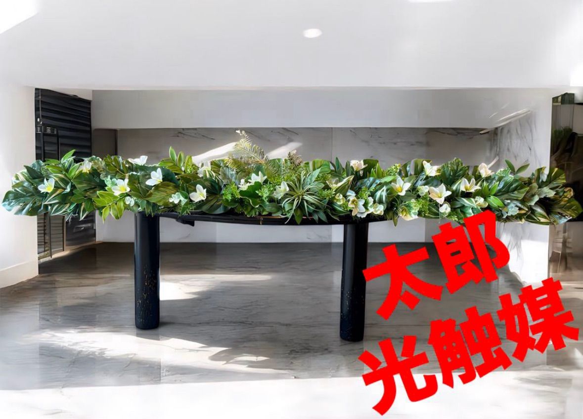 光触媒 人工観葉植物 ウォールグリーン フェイクグリーン 壁掛け1204128