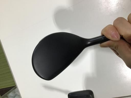 ピン G30