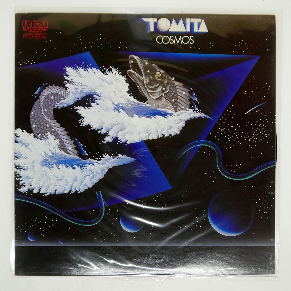 国内盤 冨田勲/宇宙幻想/RCA RED SEAL RVC2170 LP - メルカリ