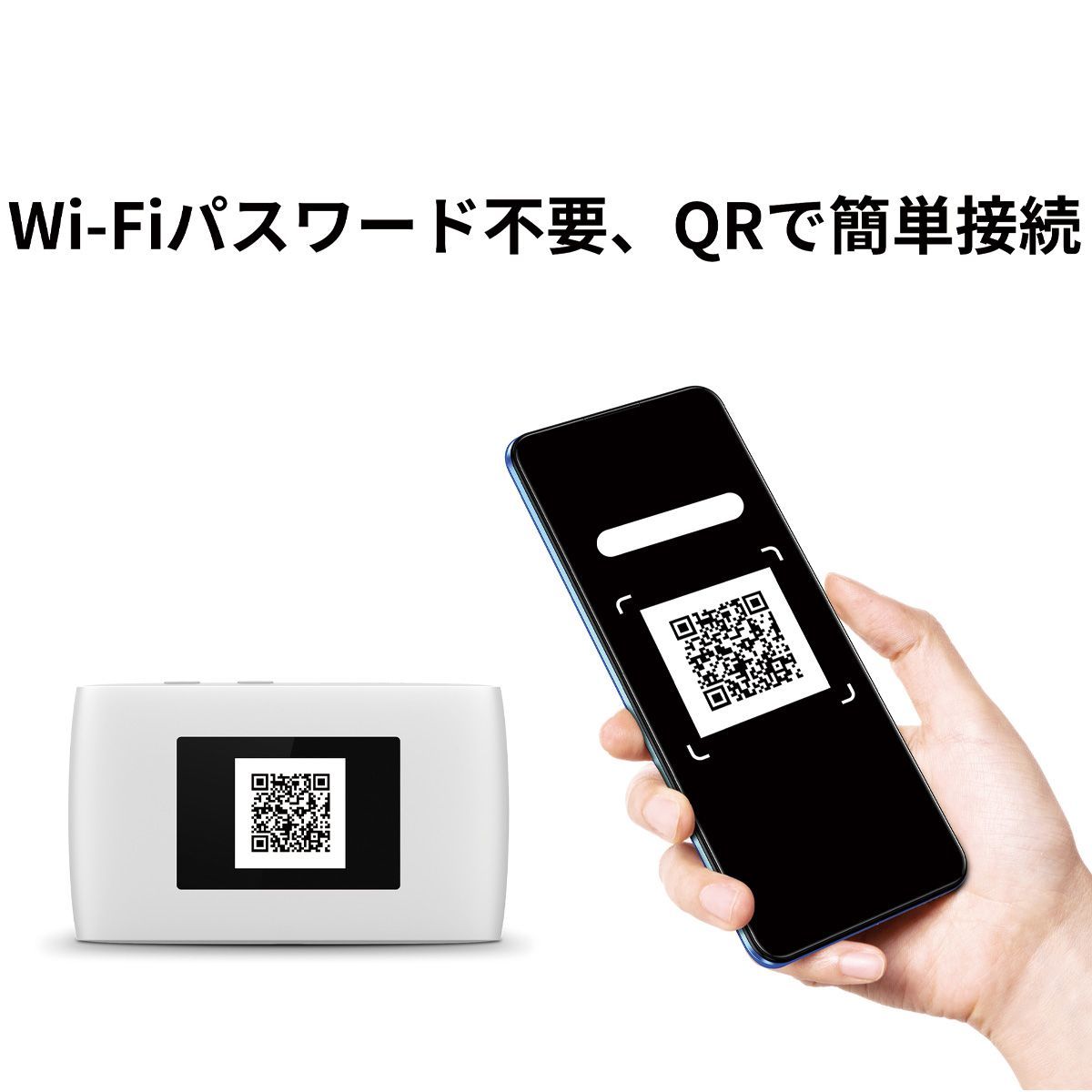 ZTE Cute Wi-Fi ポケット WiFi モバイルルーター【薄型軽量・長時間稼働・日本正規品】