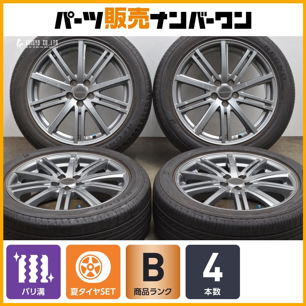 程度良好品】バルミナ 17in 7J +53 PCD100 ブリヂストン レグノ GR-X2 
