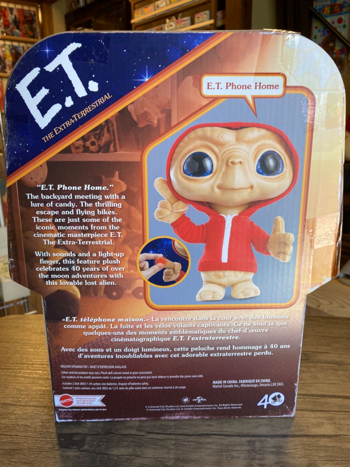 新品 40周年記念 E.T. トーキング ぬいぐるみ - メルカリShops