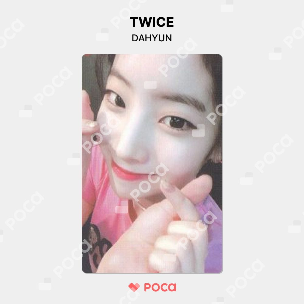 TWICE TWICETV tvトレカ ダヒョンWhat Is Love? Amazon.co.jp: Twice ダヒョン トレカ What is Love? CD封入