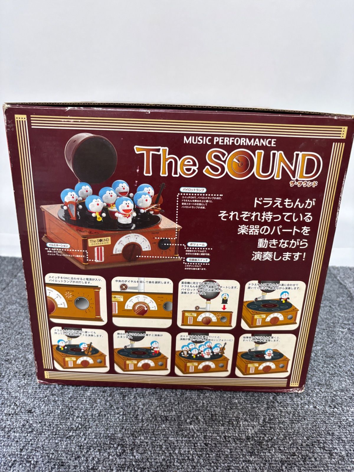 The SOUND ザ・サウンド DORAEMON ドラえもん 未使用品 the sound