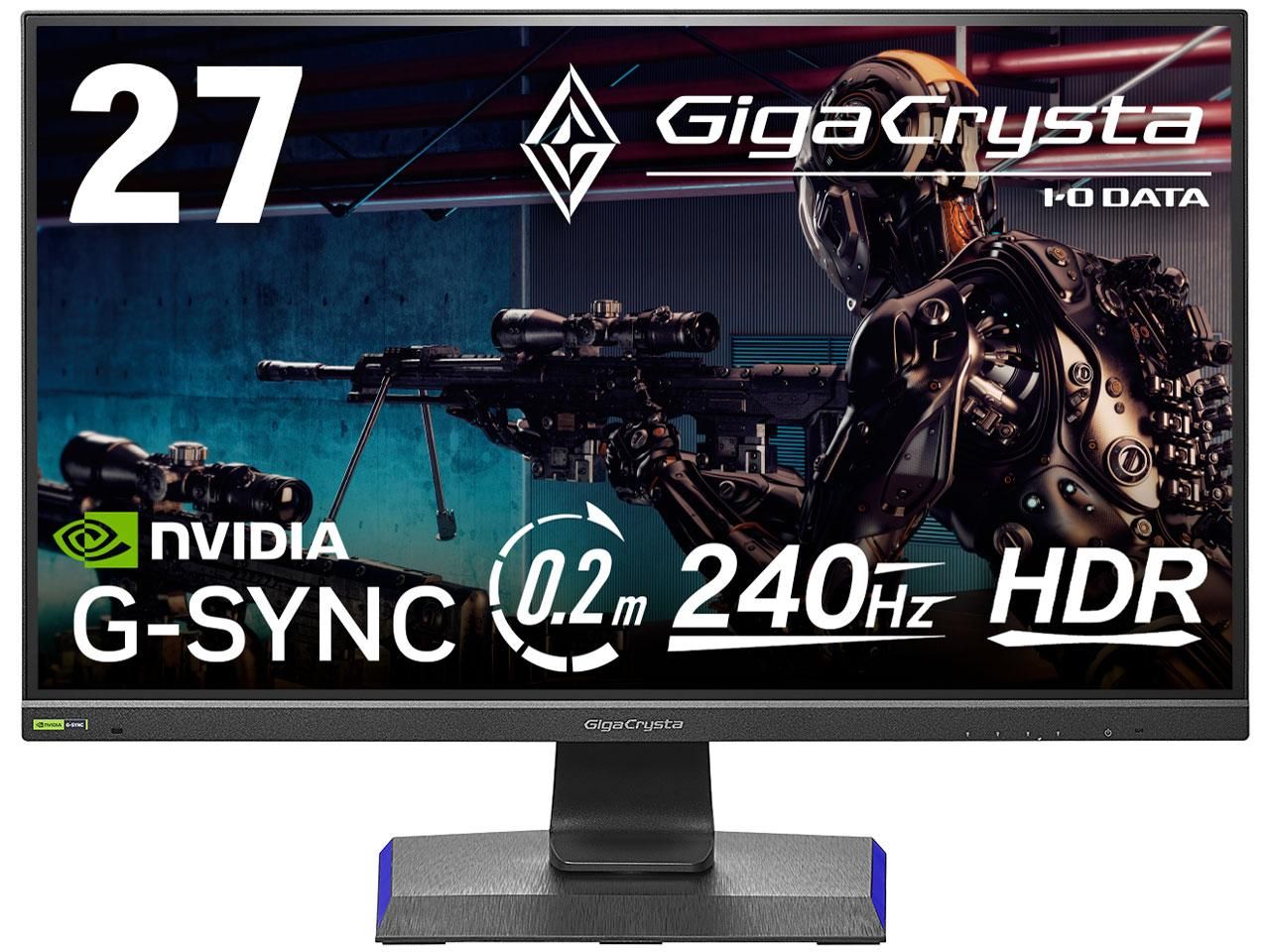 LCD-GCQ271XDB PCモニター27インチ 卸売 I・O DATA 27インチゲーミング