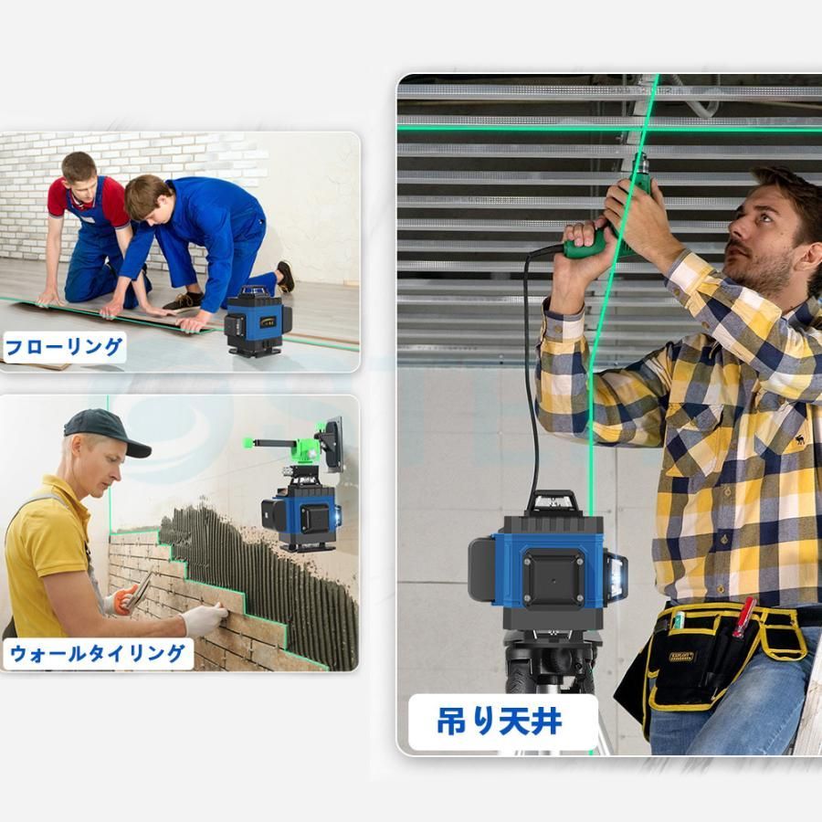 リモコン