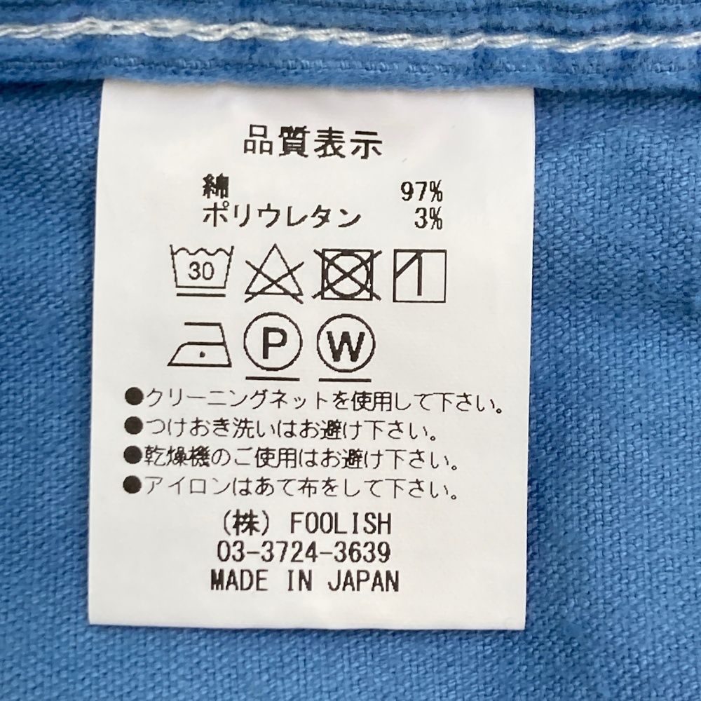 サイズ：XL ROUGH&amp;SWELL ラフアンドスウェル RSM-21076 コーデュロイ ハーフパンツ  ブルー系 [240101497448] ゴルフウェア メンズ ストスト 新品】ROUGH&SWELL ラフアンドスウェル RSM-21076 コーデュロイ