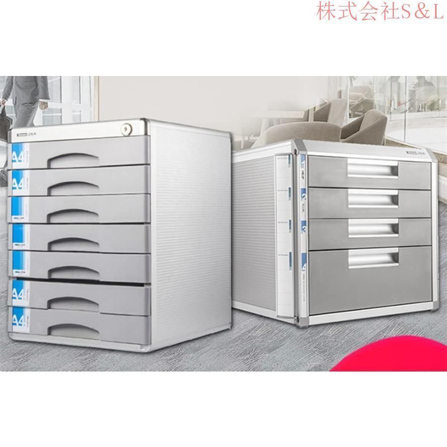 机上用品 文具収納
