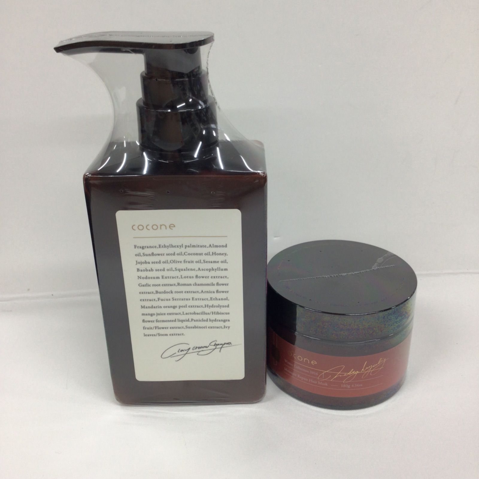 cocone Winter Collection 2024 メルティーダージリン 【公式通販】