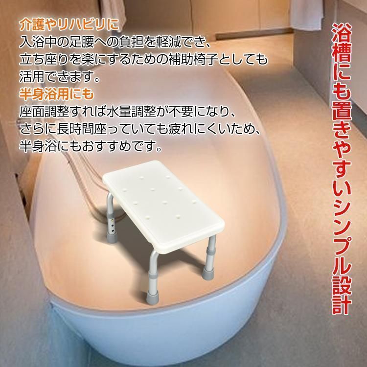 介護用  段差調整  バス スノコ  3枚セット fo-6301-0500_2.jpg