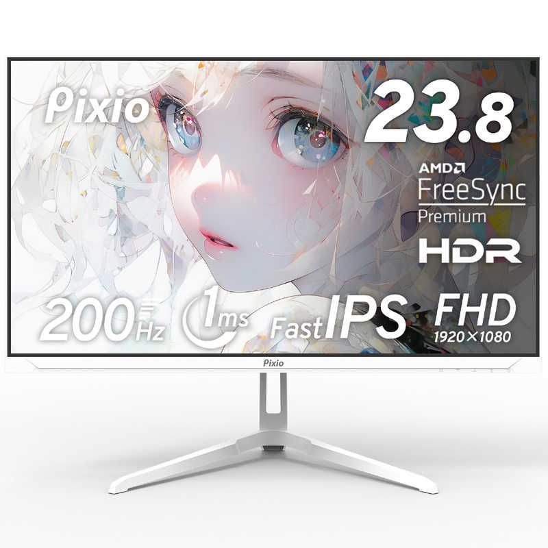 未開梱 PIXIO ピクシオ Pixio ゲーミングモニター 23.8型 |フルHD 1920×1080 |スクエア ホワイト PX248WAVEW-O