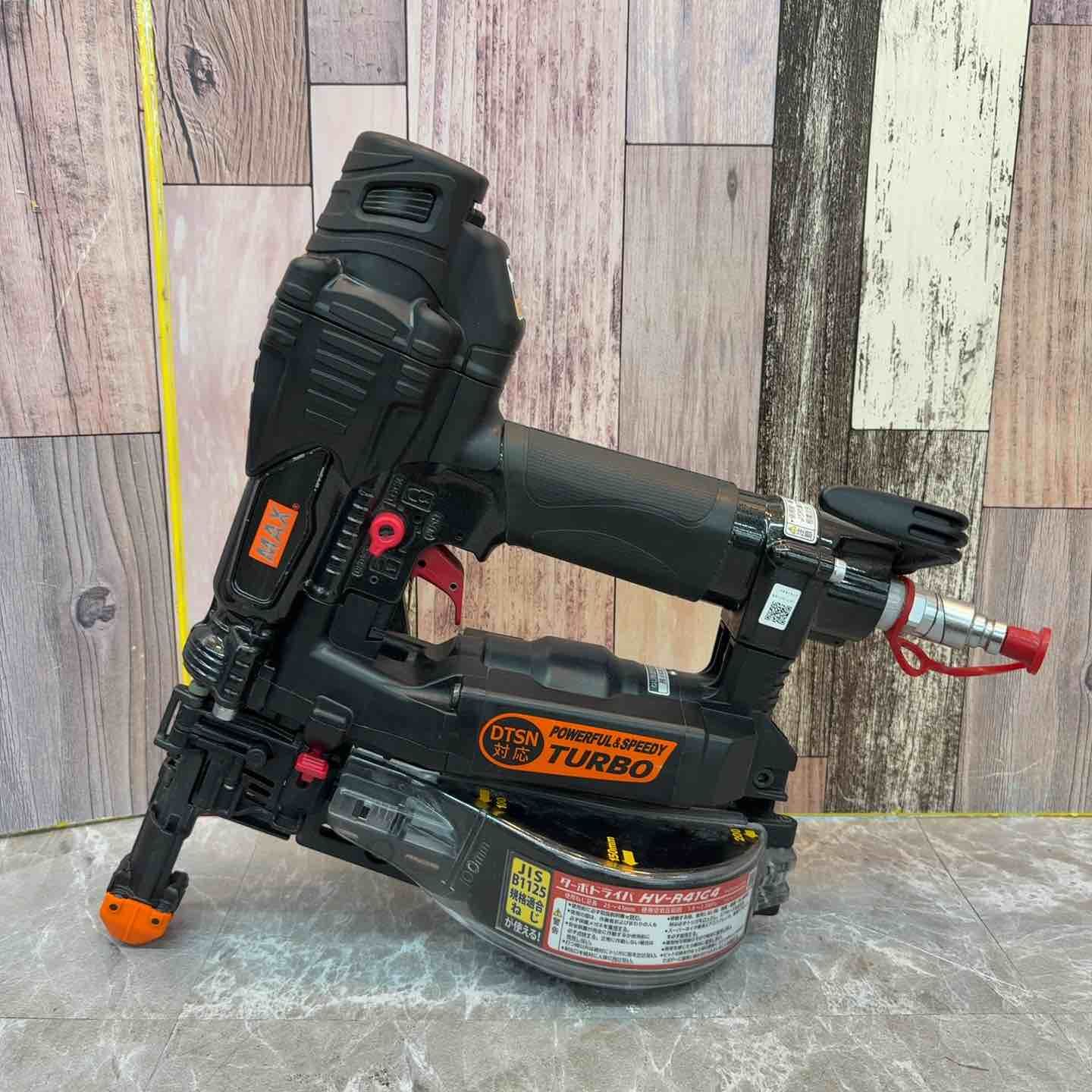 ◇マックス(MAX) 高圧エアネジ打ち機 HV-R41G4 限定色ブラック ◇マックス(MAX) 高圧エアネジ打ち機 HV-R41G4 限定色ブラック