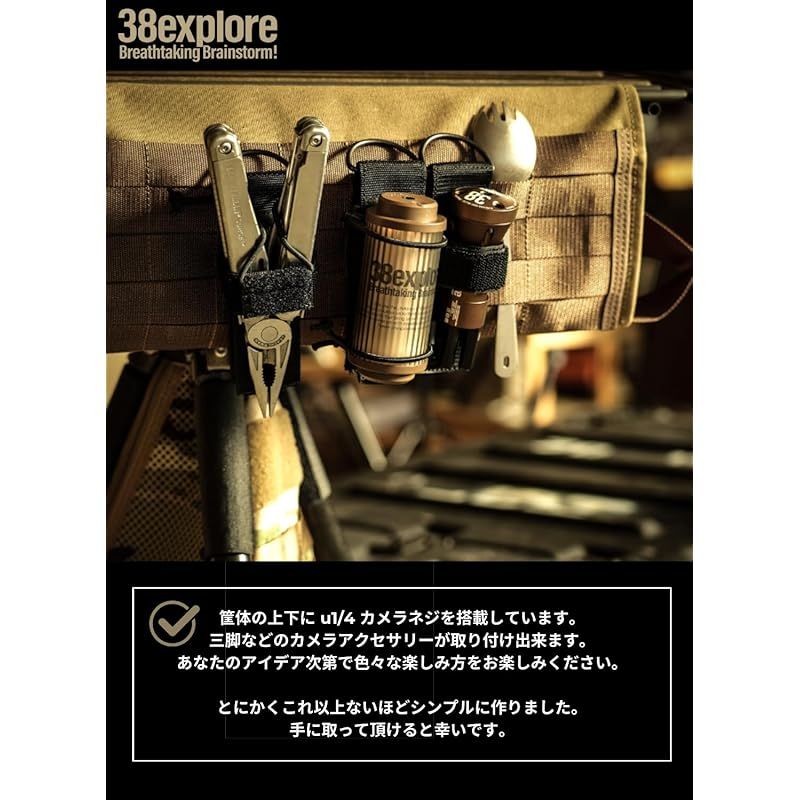 AGORA×38 explore 38灯　Dリング付き カメラDリング D-Ring (BK) | 38explore
