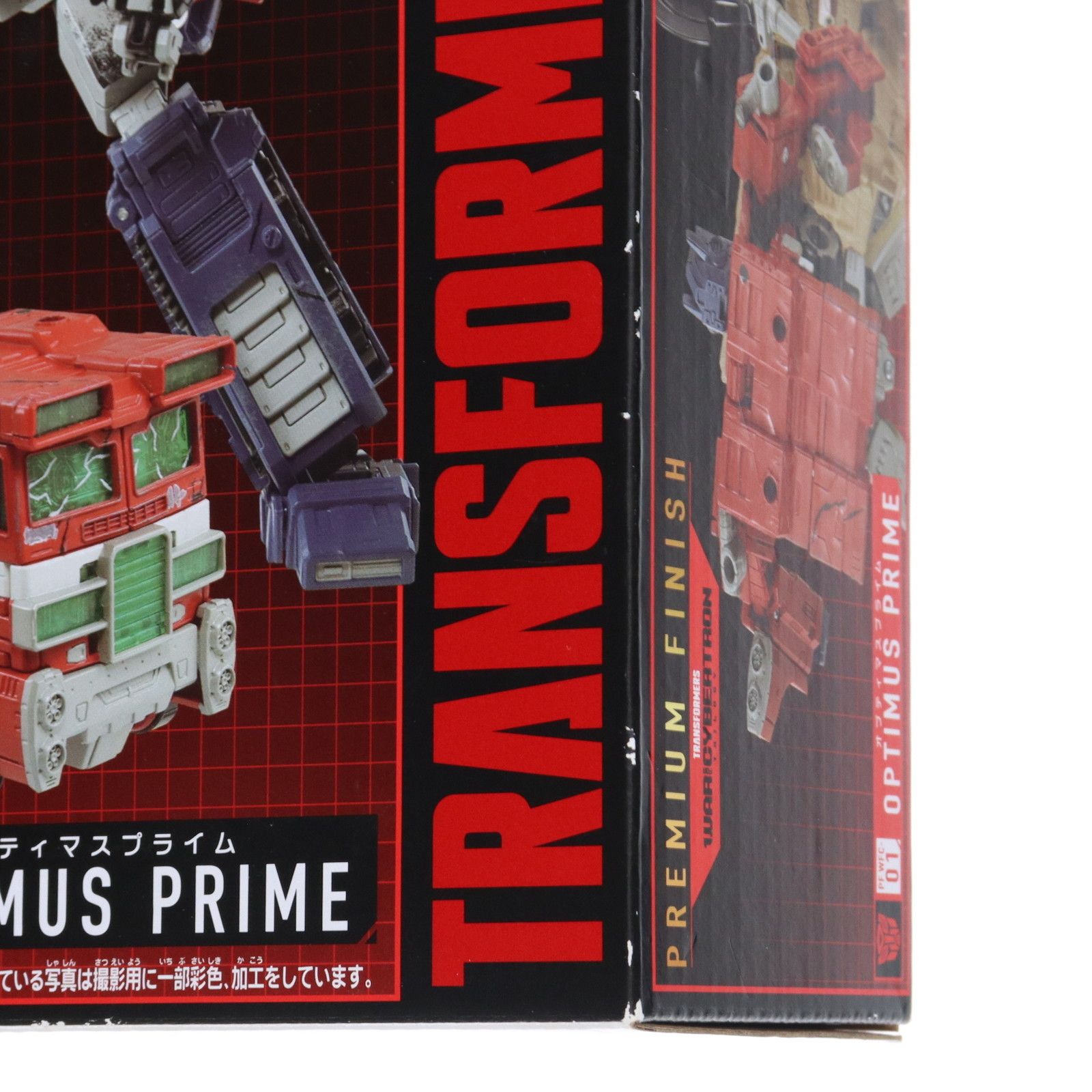 トランスフォーマー プレミアムフィニッシュ PF WFC-01