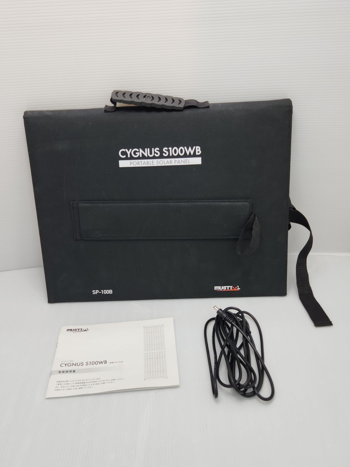 美品CYGNUS S100WB ポータブルソーラーパネル SP-100B