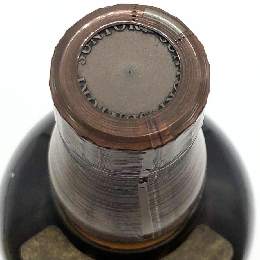 700ml