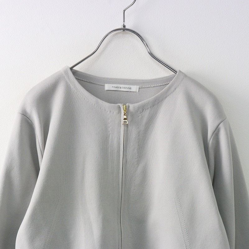 定価2.9万 2023AW ピンキー＆ダイアン PINKY & DIANNE ノーカラー