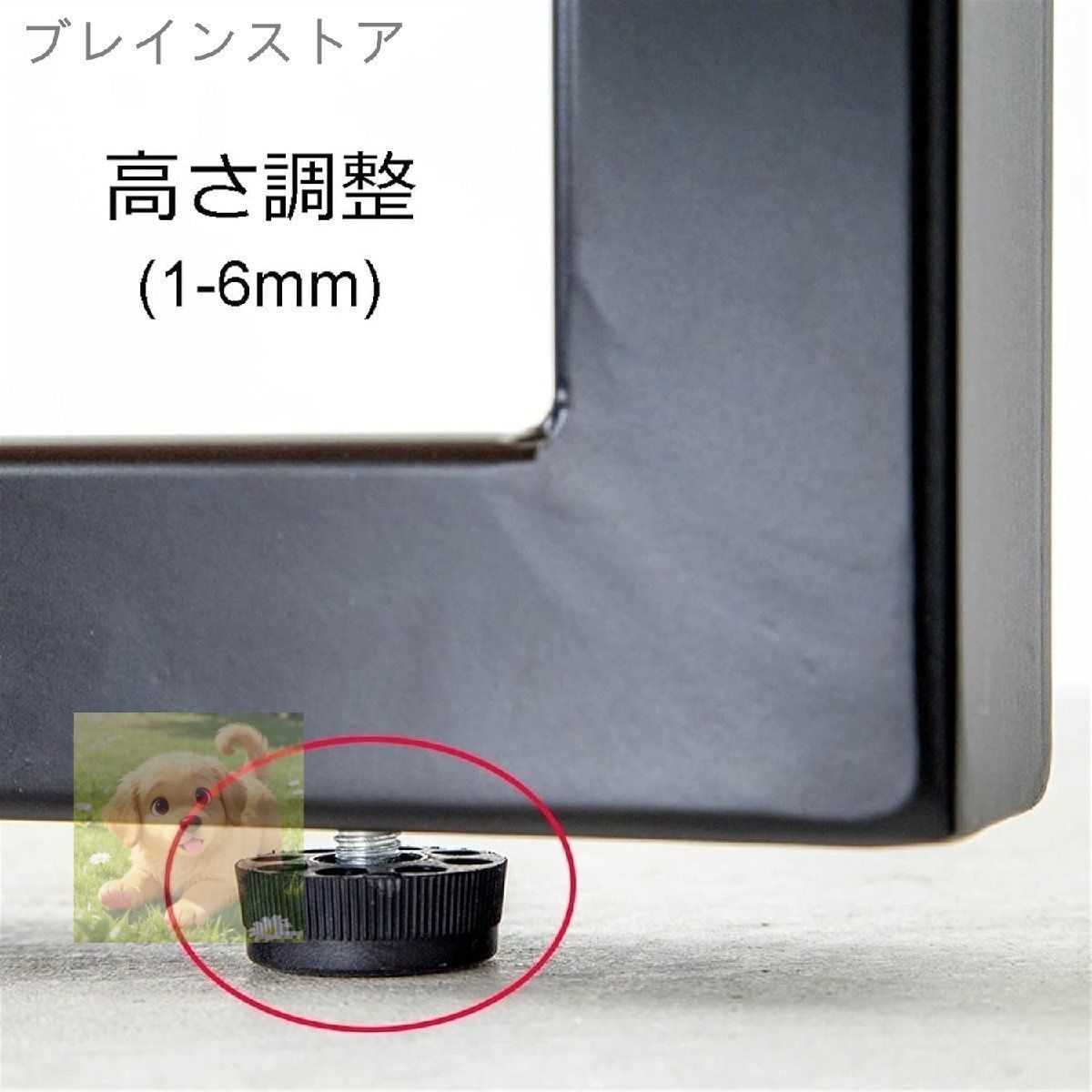 テーブルレッグ 椅子用脚