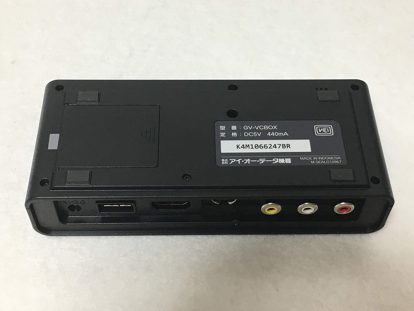 SDHC8GB