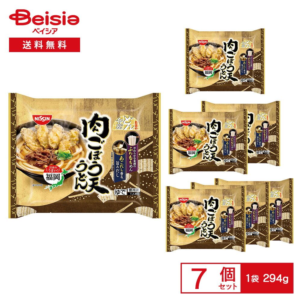 【マックス】ディズニー トゥモローランド ビッグフィギュア 限定150レア マックス様専用】ディズニー トゥモローランド ビッグフィギュア 限定