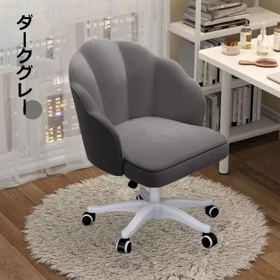 ブ