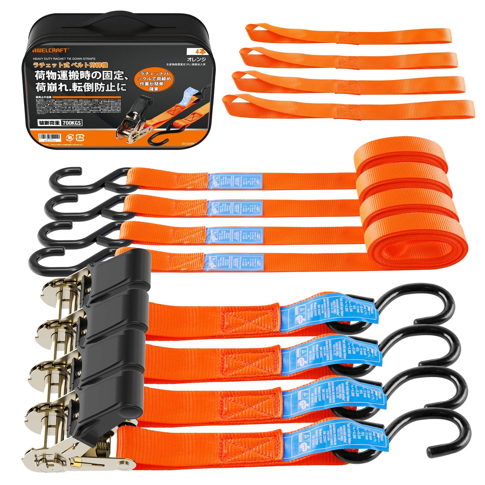 【最終値下げ】セルマー サックスダブルケース(sop/alt) 最終値下げ】セルマー サックスダブルケース(sop/alt)