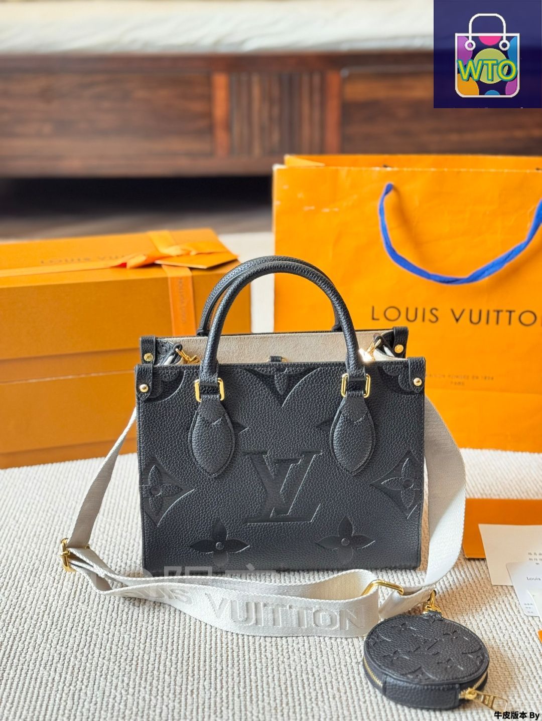 今日WTO】LV Onthego 25cm ルイヴィトン オンザゴ 25 センチ 圧