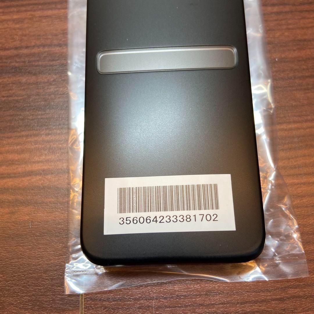 GRATINA グラティーナ