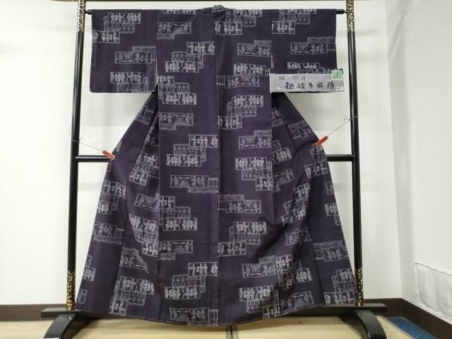 平和屋着物●越後古典紬　短冊エジプト壁画文様　反端付き　正絹　逸品　未使用　CAAW8682yc 平和屋着物○越後古典紬 短冊エジプト壁画文様 反端付き 正絹 逸品 未