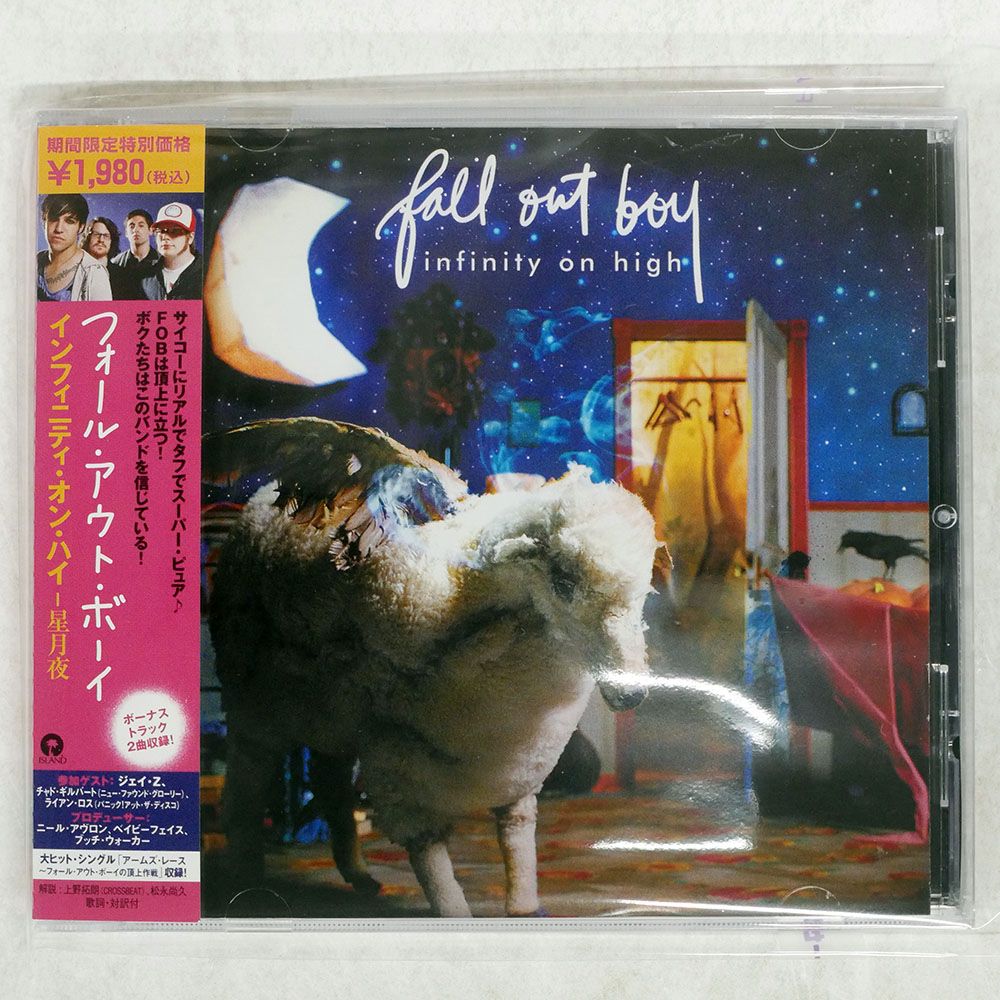 KulfiQ スクエアフォール、手焼きCD 帯 国内盤 FALL OUT BOY/INFINITY ON HIGH/ISLAND UICL9039 CD