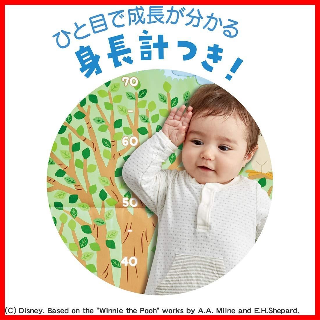 0か月以上 くまのプーさん