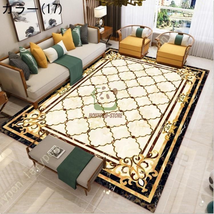 ラグマット 低反発