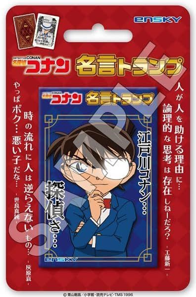 遊戯王　開かれし大地　スリーブ5セット 100枚セット！ 新品未使用未開封 遊戯王☆未開封 開かれし大地 スリーブ100枚 - メルカリ