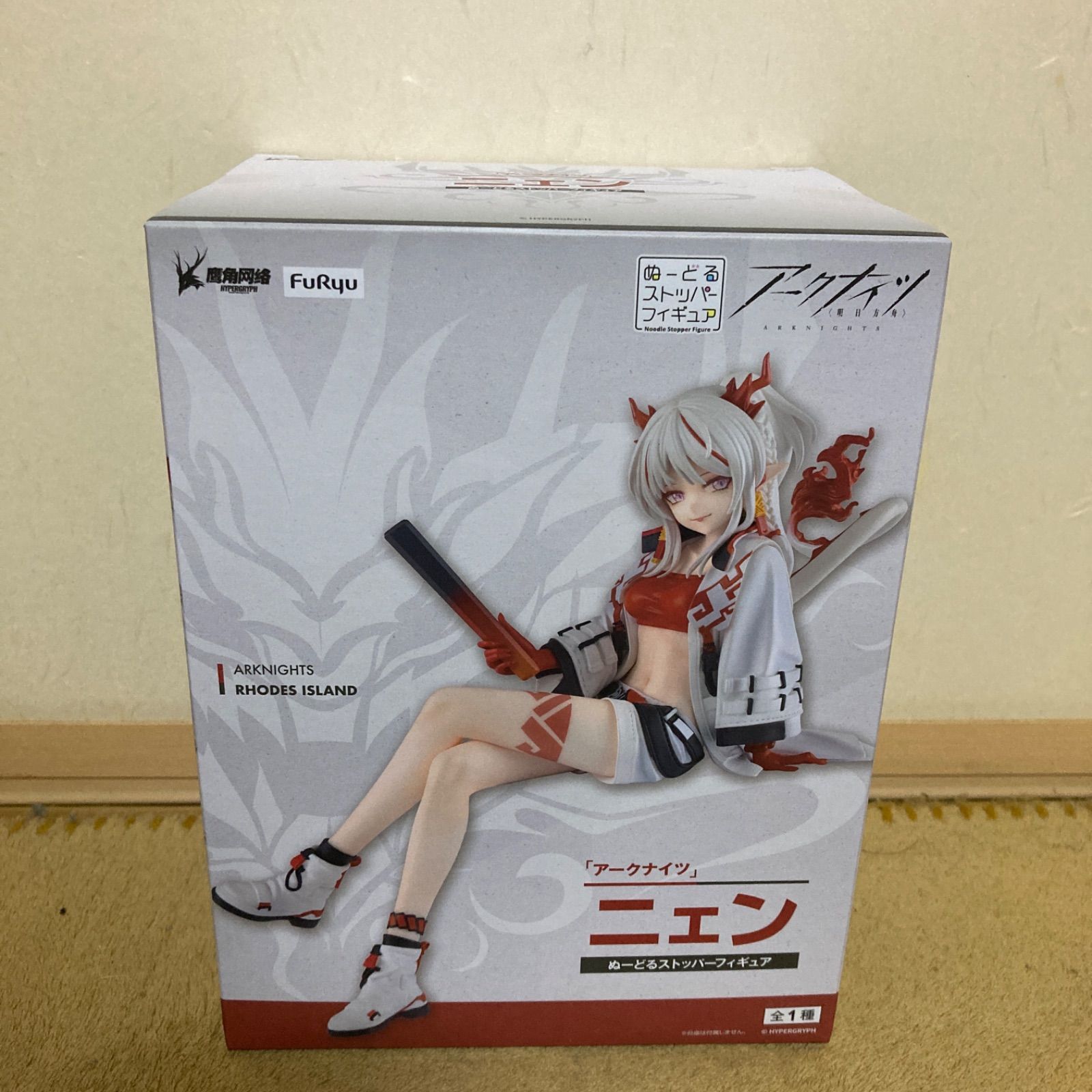 アークナイツ ぬーどるストッパーフィギュアーニェンー - メルカリ