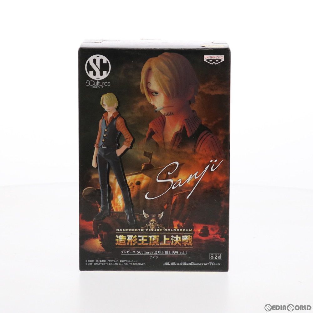 バンプレスト ワンピース SCultures 造形王頂上決戦 vol.1 サンジ （プライズ） Amazon.co.jp: バンプレスト ワンピース SCultures 造形王頂上