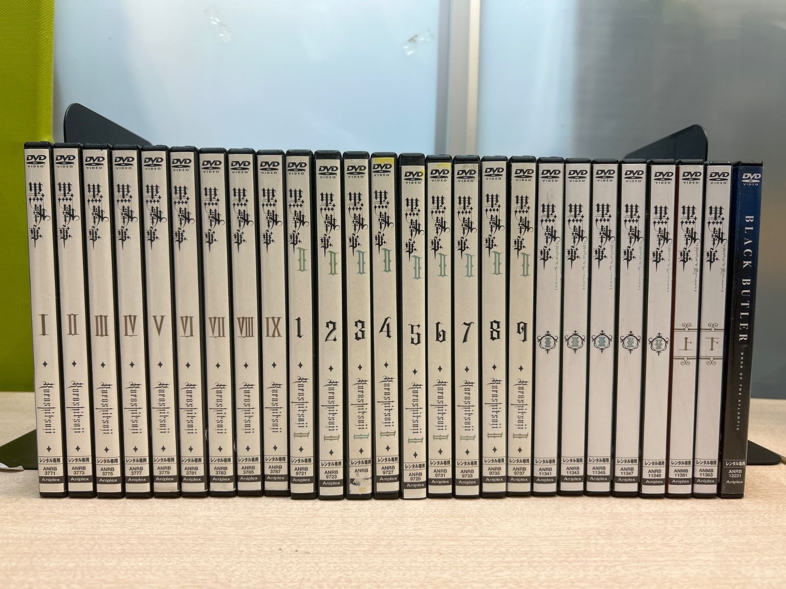 中古まとめ売り】黒執事 シリーズ全巻セットⅠ〜Ⅱ・Book of Circus 他