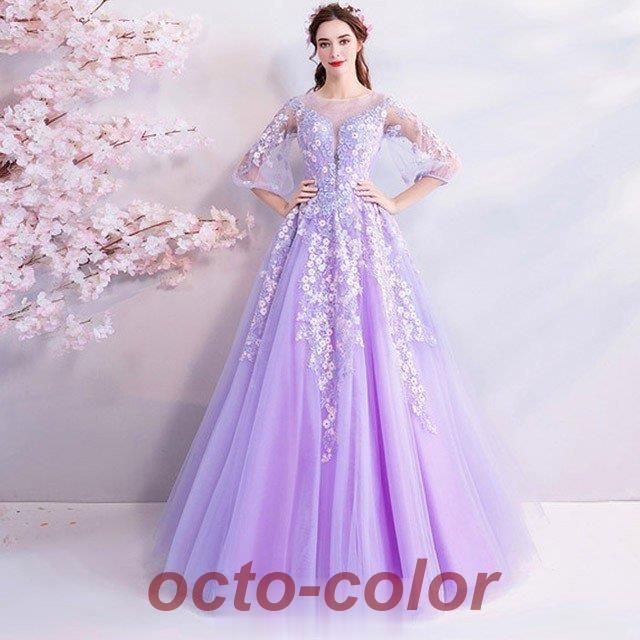 ロングドレス Aライン