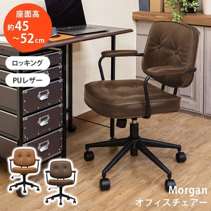 割引 IKEA BUSKBO パーソナルチェア,クッション（発送OK、引き取り値引