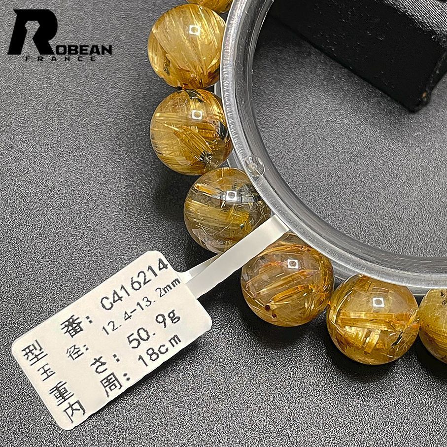 ⭐︎【天然】タイチンルチルクオーツ ブレスレット 13.2mm 51.54g