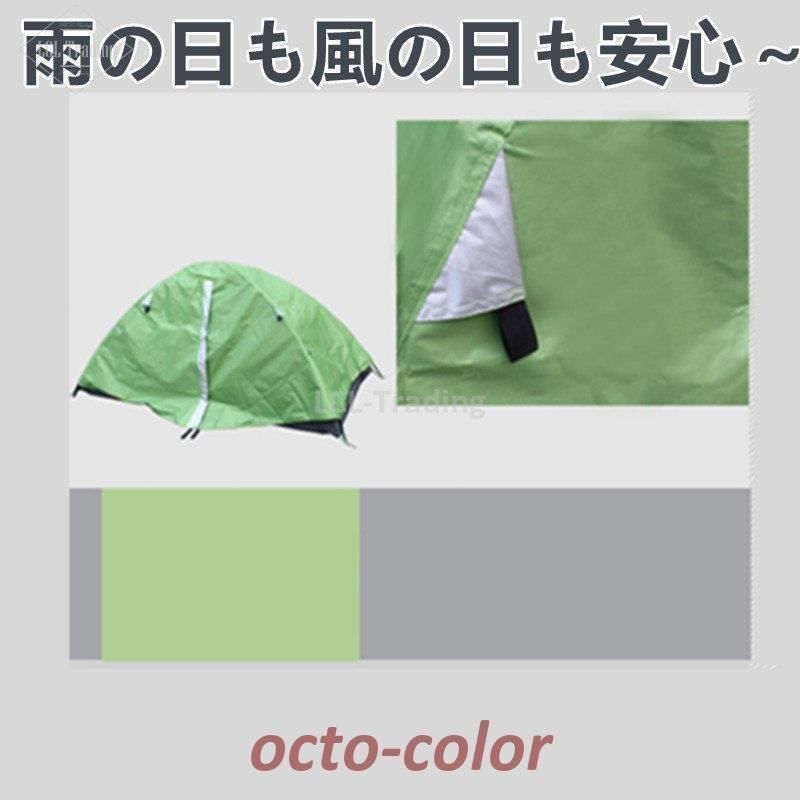 ビーチテント 軽量