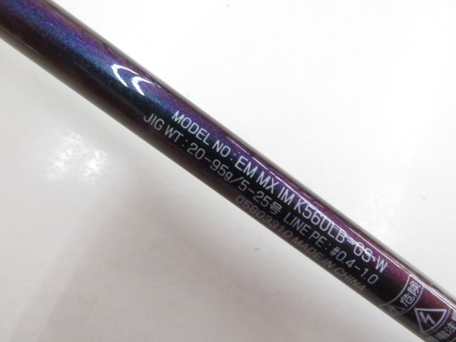 ダイワ エメラルダス MX イカメタル K56ULB-GS・W (03