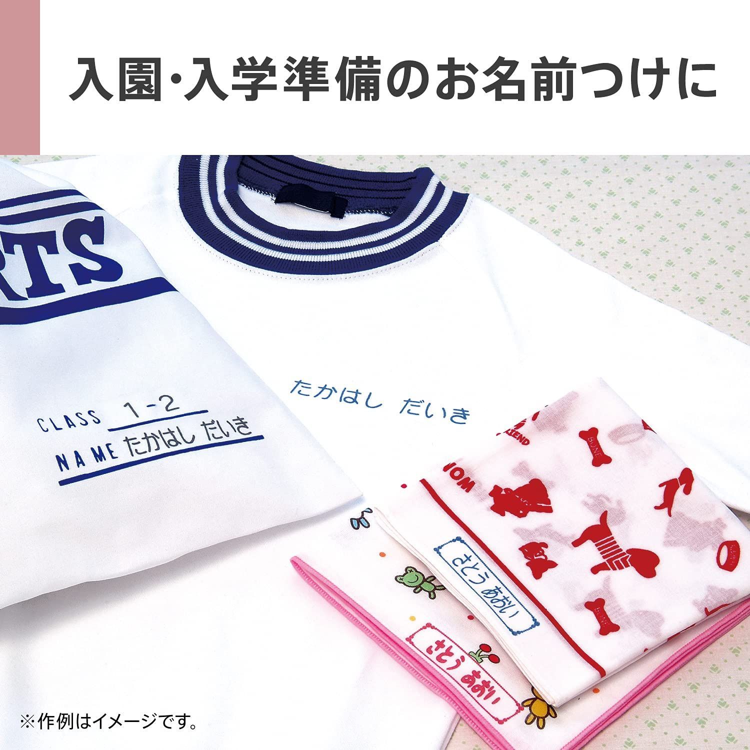  カシオ ラベルライター ネームランド コンパクトモデル KL P 40 WE アダプター付セット 4 SET 3 5 mm 18 mm幅 チェックライター 帳簿 伝票 事務書類